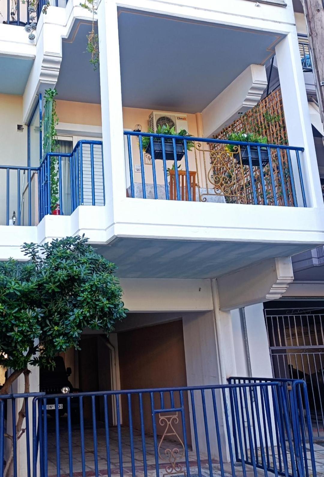 Apartment Sweet
